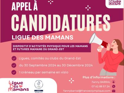 Appel à Candidature